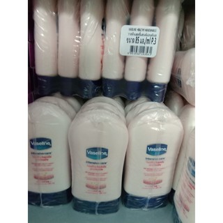 Kem dưỡng da tay Vaseline Thái