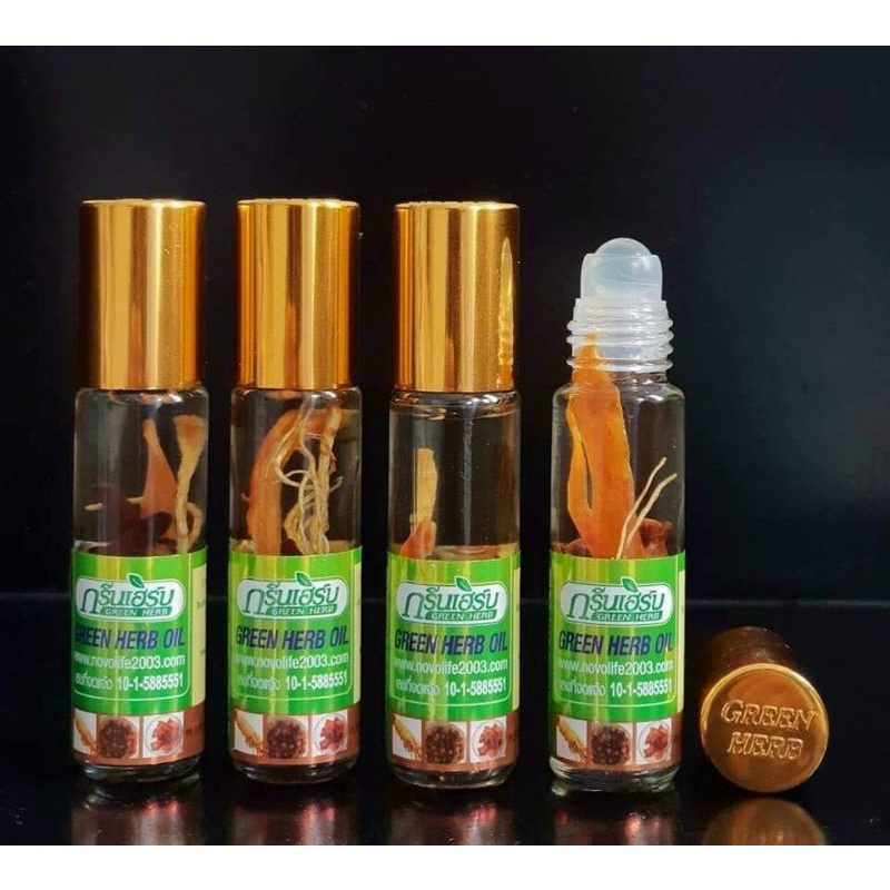 (CHÍNH HÃNG) DẦU SÂM LĂN THÁI LAN 10ML