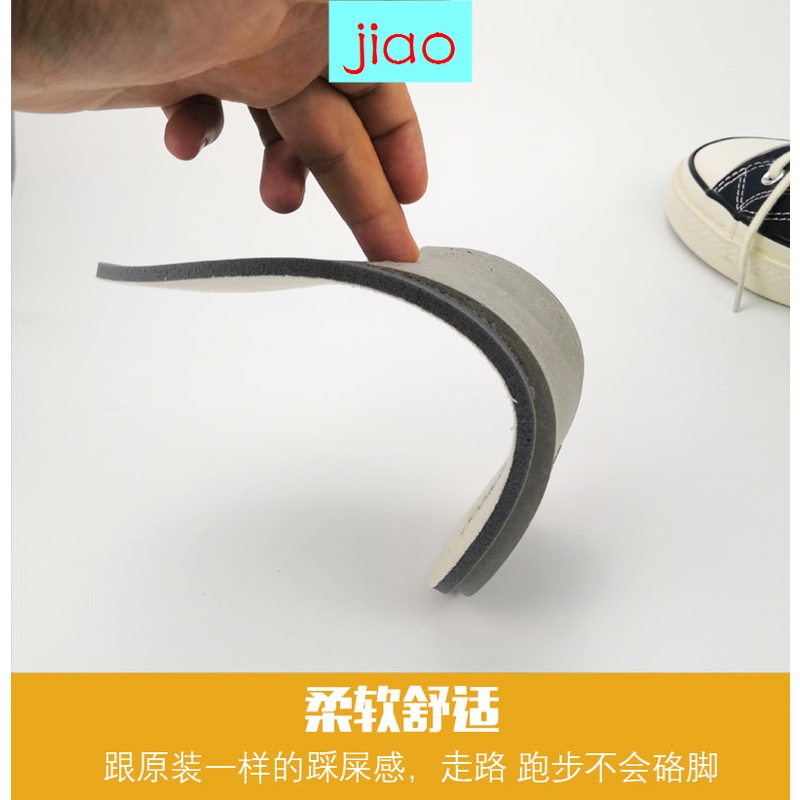 Miếng Lót Giày Converse 1970s Chính Hãng one