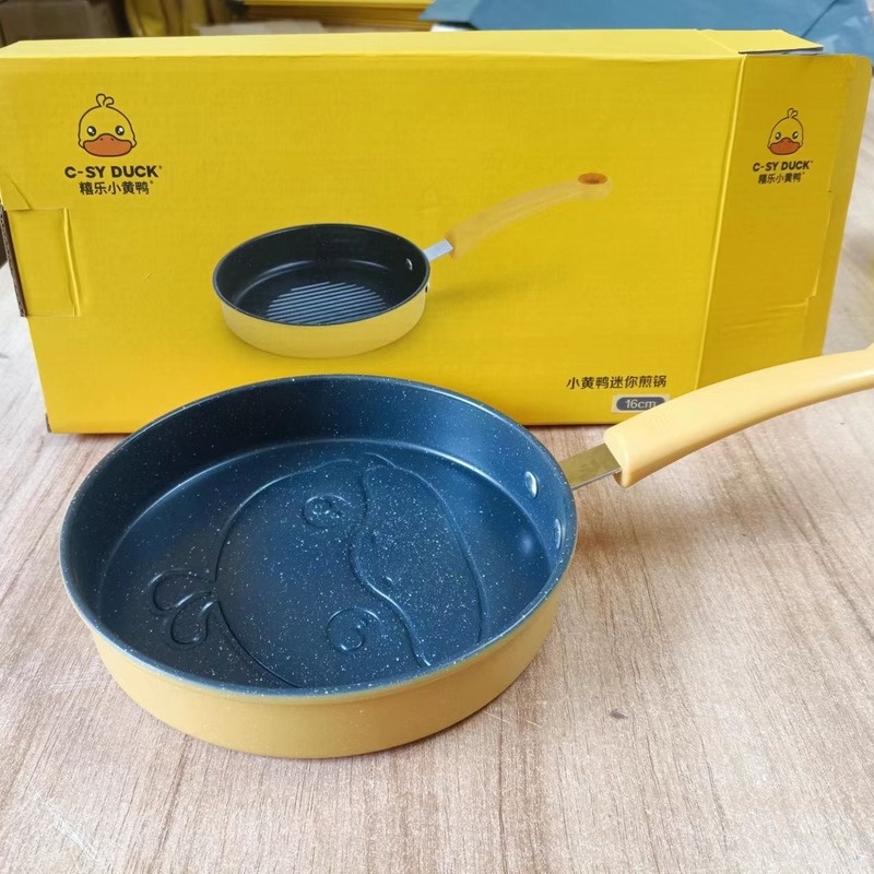 Chảo Chiên Trứng Mini Chống Dính Hình Vịt Vàng Xinh Xắn