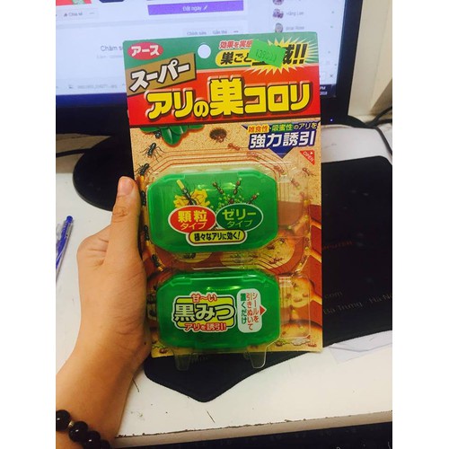 Thuốc diệt kiến Super Arinosu Kaoroki vỉ 2 hộp Nội địa Nhật Bản