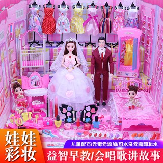 Bộ Đồ Chơi Trang Điểm Công Chúa Barbie Cỡ Lớn Xinh Xắn Cho Bé Gái