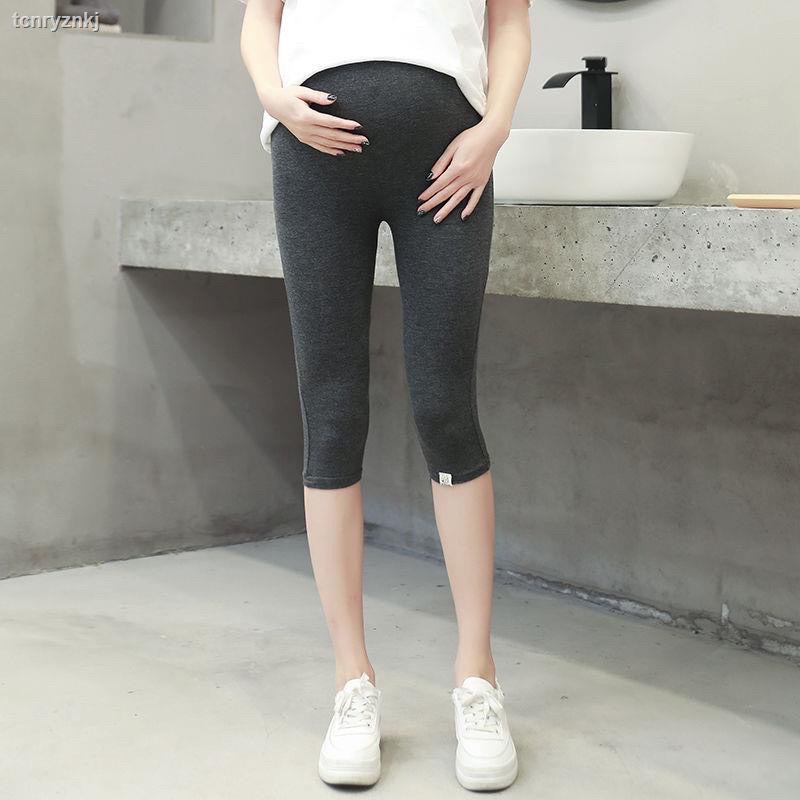 Quần Bầu Lửng Trơn Siêu Mát Mịn (có chun chỉnh)