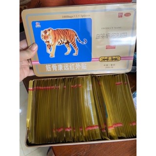 Cao dán con cọp