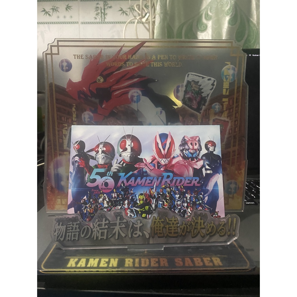 Đồ chơi chính hãng BANDAI Kamen Rider Saber Wonder Ride Book WRB Candy Toy Gasaphon