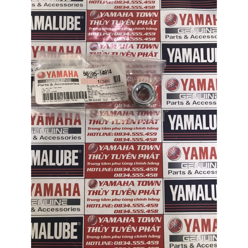 Cốt bánh sau Yamaha Exciter 150 các đời