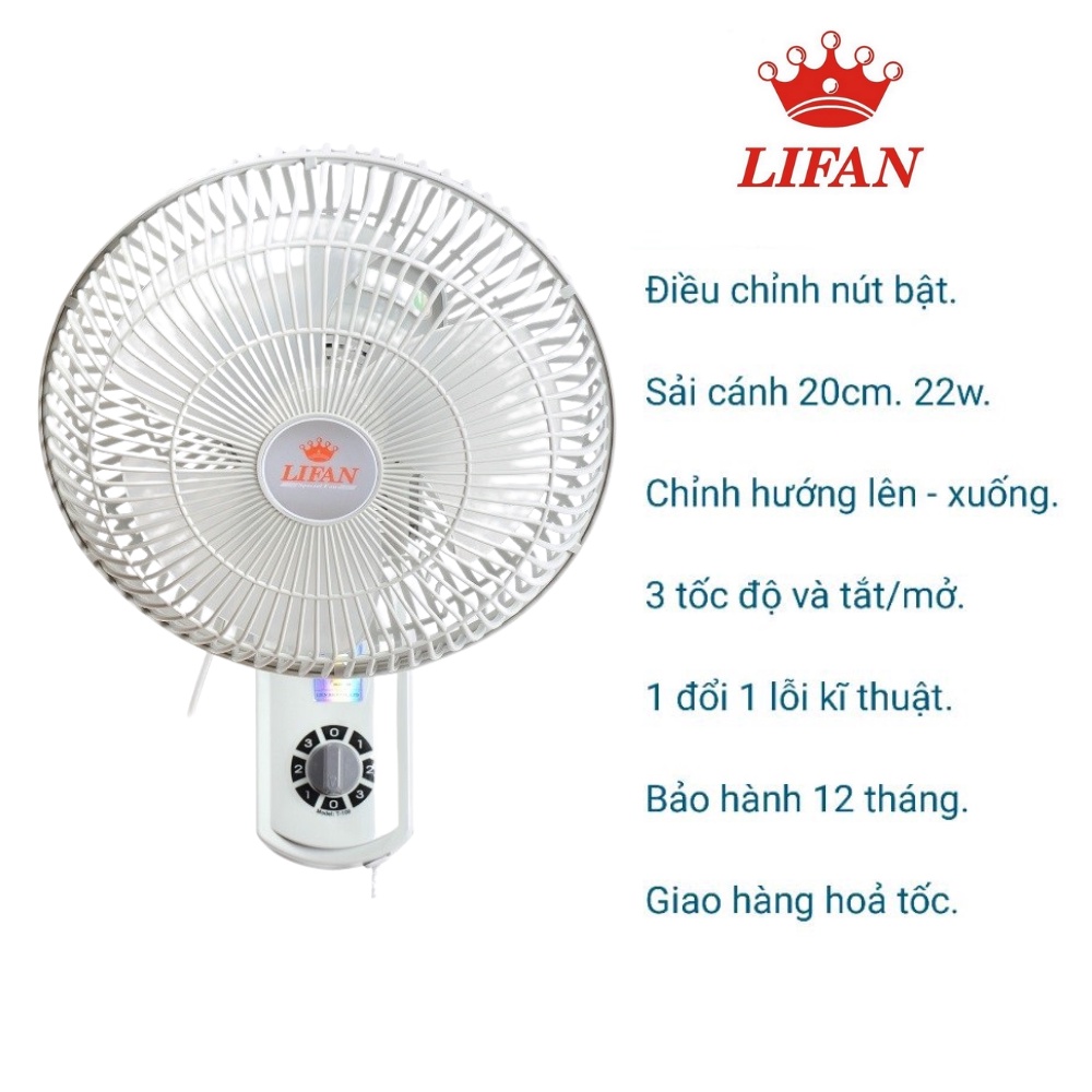 Quạt treo tường Lifan T-109 - Công suất 22w, ba tốc độ gió, sải cánh 20cm - Hàng Chính Hãng