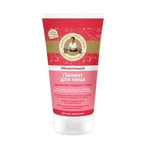 Tẩy da chết mặt bà già Nga (hồng) tươi mới và sáng da