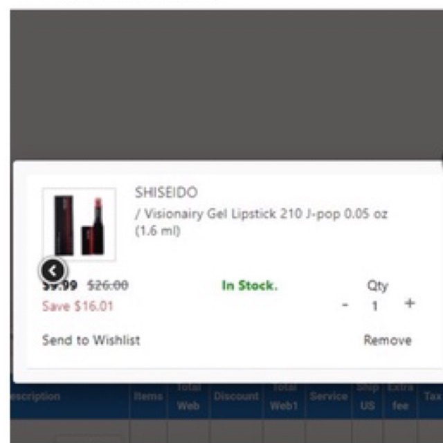 Son dưỡng màu đẹp Shiseido Colorgel Lipbalm 211 210