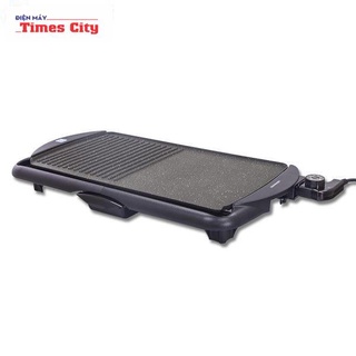 Bếp nướng điện Lock&Lock EJG231