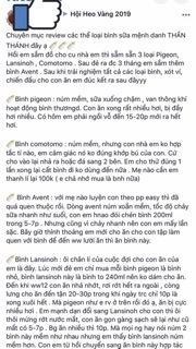 BÌNH SỮA LANSINOH