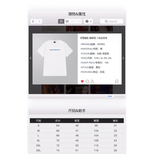 Áo phông nelly heybig sale (có sẵn) asl turnitup