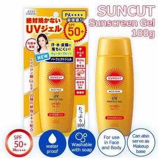 Kem chống nắng Kose suncut gel SPF50+ PA++++ 100g