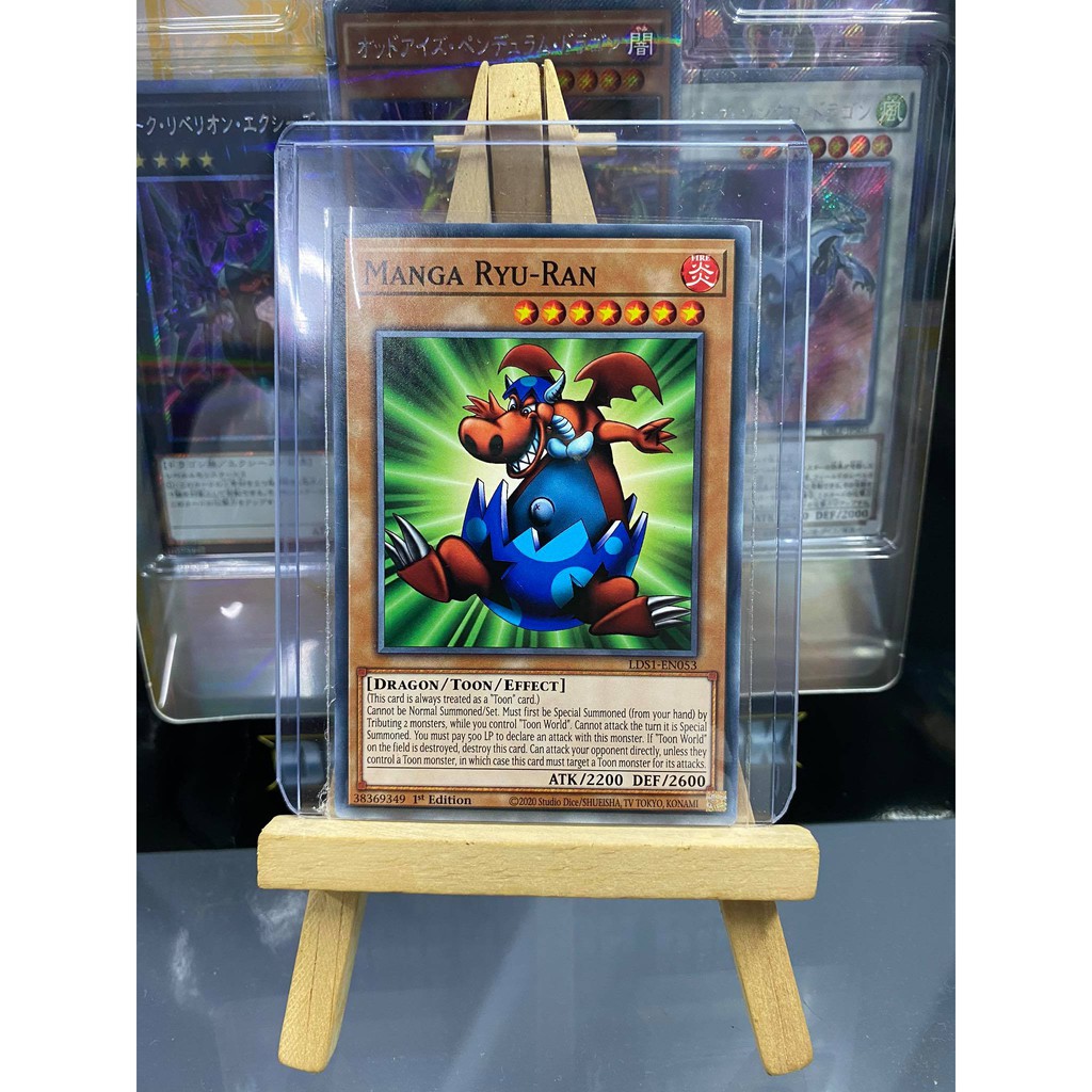 Lá bài thẻ bài Yugioh Manga Ryu Ran - Tặng bọc bài nhựa bảo quản