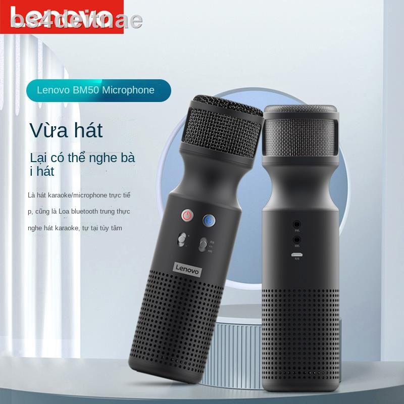 Lenovo BM50 micro âm thanh tích hợp bluetooth không dây điện thoại di động quốc gia K bài hát tạo tác T