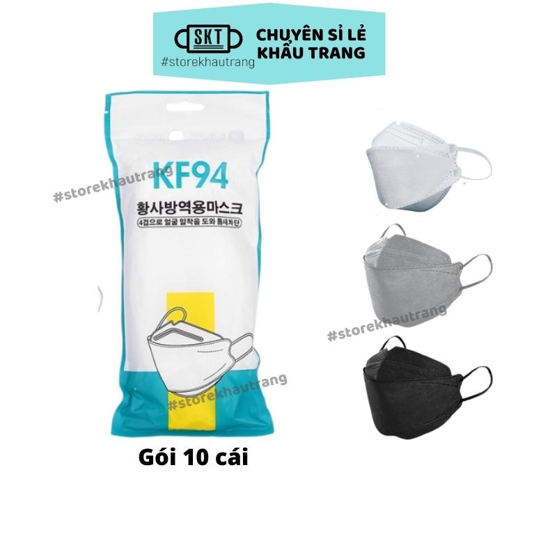 (Gói 10 Cái) Khẩu Trang Hàn Quốc 4D Chuẩn KF94 Chống Bụi Mịn