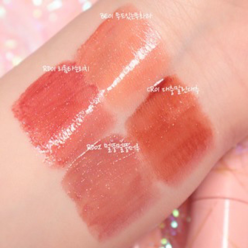 SON JUICY PANG SPARKLING TINT | BigBuy360 - bigbuy360.vn