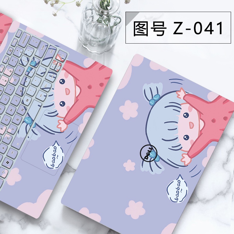 Phim Dán Bảo Vệ Laptop 11 / 12 / 13 / 14 / 15 / 17 Inch Dell Lingyue 5000 Inspiron15-5557 5493 5405 5509 5502 Laptop 5590 53915495855585