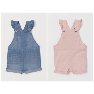 Yếm bé gái H&M auth