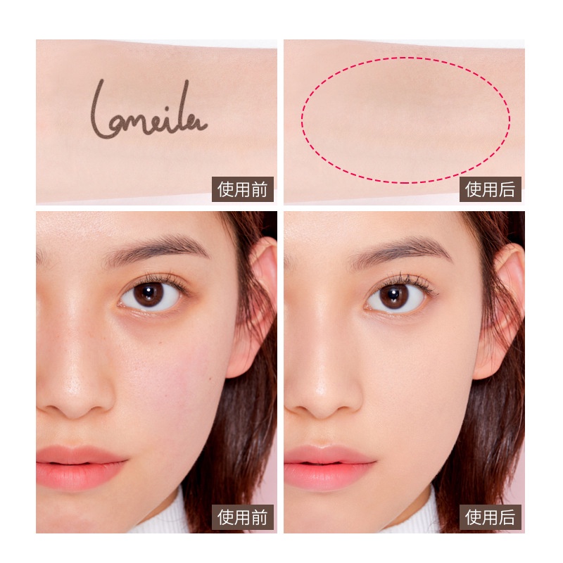 Kem Nền Che Khuyết Điểm Lameila Làm Sáng Da Lâu Trôi