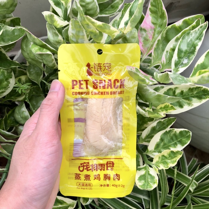 Ức gà tươi hấp ăn liền PETSNACK cho Chó Mèo - Snack cho Thú cưng gói 40g