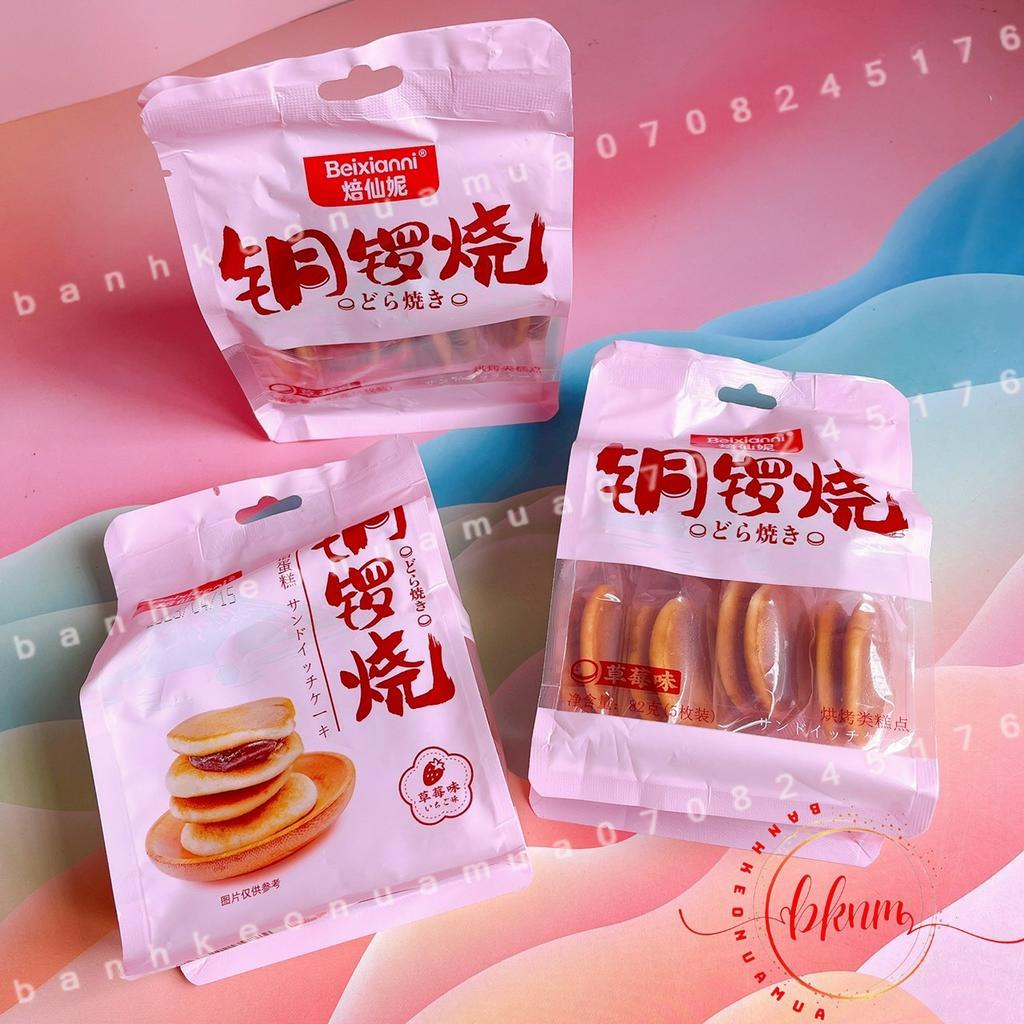 Bánh rán Doremon mini kẹp kem nhân mứt dâu/ đậu đỏ BEIXANNI Hongkong gói 82gam