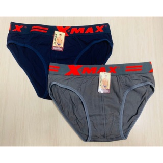 Quần lót nam X-MAX (Sịp)