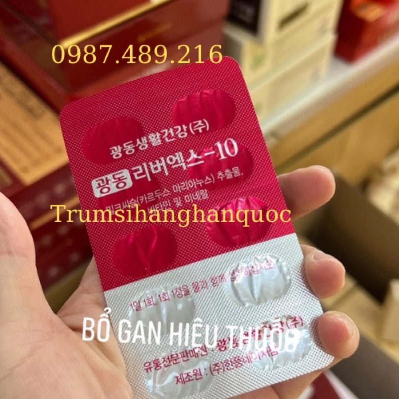 Viên uổng bổ gan, giải độc Kwangdong Hàn Quốc hộp 120 viên