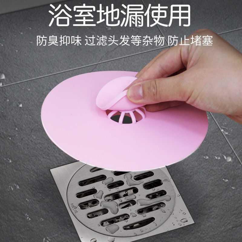 BỊT NẮP CỐNG SILICONE THÔNG MINH TIỆN DỤNG