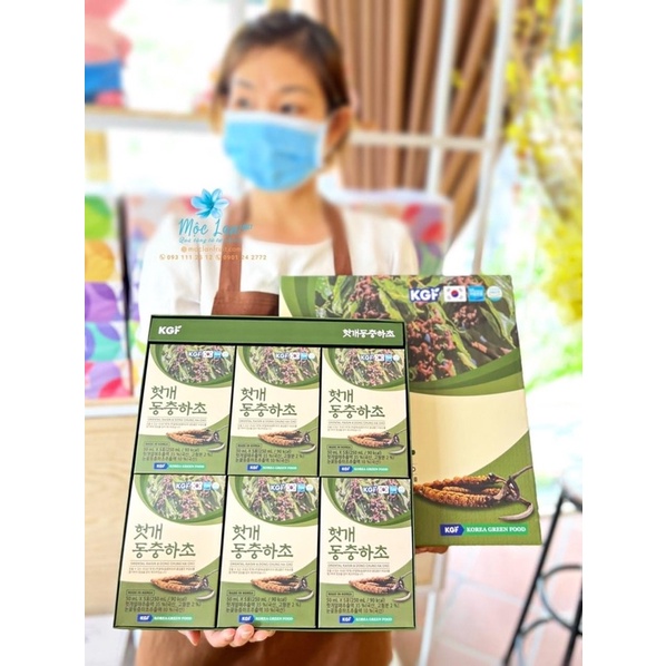 Nước Hồng Sâm Mát Gan Đông Trùng Hạ Thảo KGF Hàn Quốc, Hộp 30 Gói x 50ml