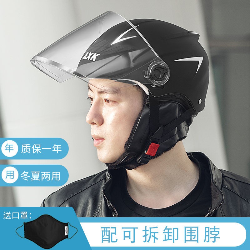 【Sẵn sàng giao hàng】 mũ bảo hiểm mũ bảo hiểm xe máymũ bảo hiểm xe máy điện nam pin bốn mùa nữ nói chung chố