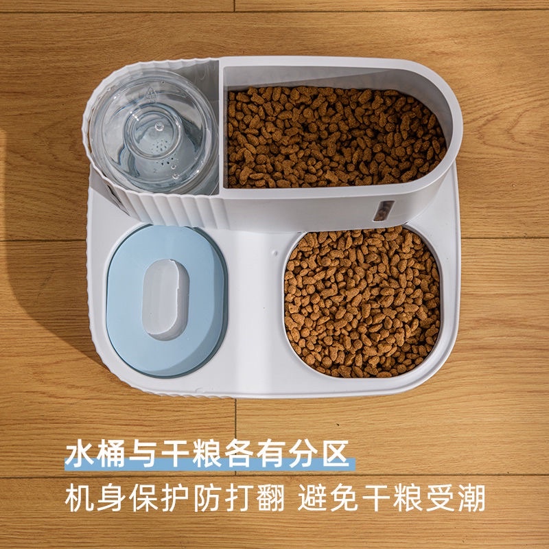 Khay đựng thức ăn cho mèo