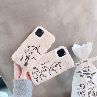 Ốp Điện Thoại Mềm Hình Mèo Hoạt Hình Đáng Yêu Cho Iphone 11 Pro Xs Max Xr I 8 I 7 I 6 Plus