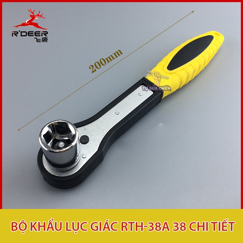 Bộ khẩu 38 chi tiết Nhập Khẩu bằng thép Chrome vanadium 1/4 3/8 RDEER RTH-38A (Cần tự động) Kèm hộp đựng, Bộ tuýp 38