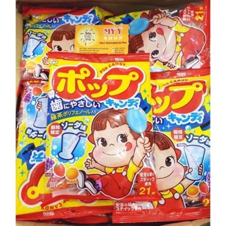 🍭kẹo mút hoa quả fujiya - nhật bản 🍭🍭