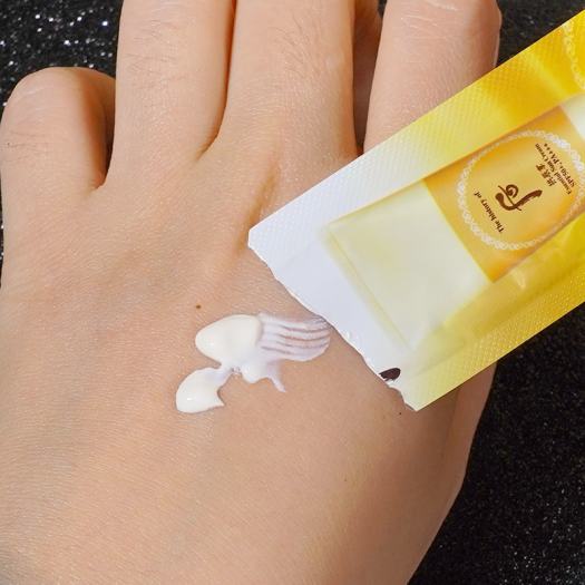 Sample kem chống nắng The Whoo Essential Sun Cream SPF50+ PA+++ 1ml