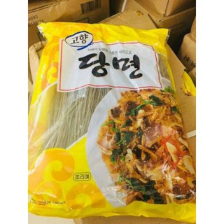 MIẾN  GOGi combo 10kg