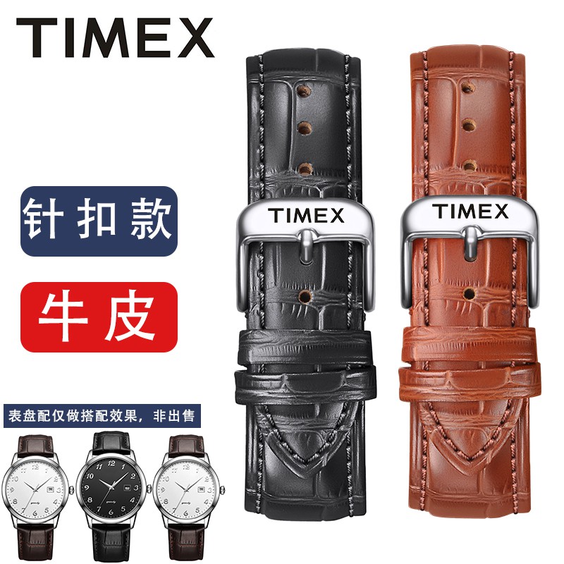 TIMEX TIMEX Dây Đeo Đồng Hồ Bằng Da Bò 20 | 21 | 22mm