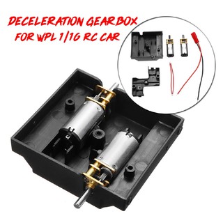 Hộp số giảm tốc bánh sau thay thế dành cho xe điều khiển RC WPL 1/16 C14 C24