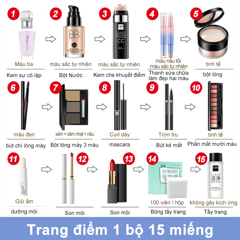 Bộ trang điểm 15 món cao cấp，15pcs BEOTUA Bộ mỹ phẩm trang điểm BEOTUA01