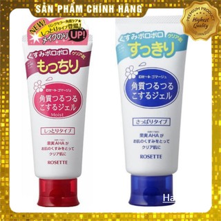 Gel tẩy tế bào chết Rosette Peeling Gel Nhật Bản