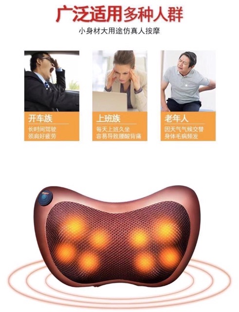 Gối Massage Hồng Ngoại 8 Bi, Dụng Cụ Massage Cổ, Lưng, Bụng, Nhỏ Gọn Tiện Lợi Dễ Mang Theo