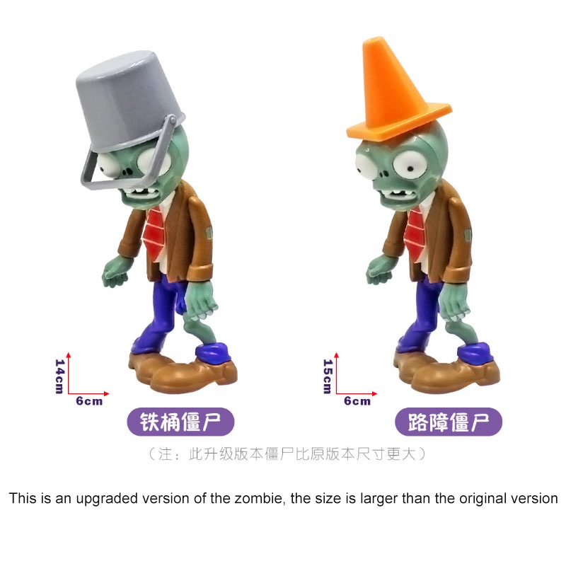 Bộ Đồ Chơi Plants vs Zombie Phát Nhạc Và Đèn Vui Nhộn Cho Bé