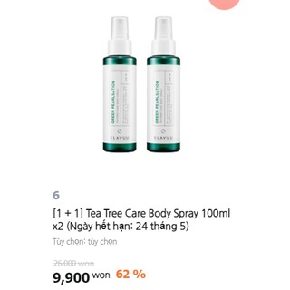 Xịt ngừa mụn lưng Klavuu 100ml