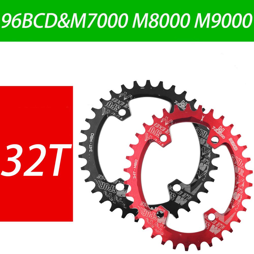 Đĩa Răng Xe Đạp Bằng Hợp Kim Nhôm Rộng 30T 32T 34T 36T 38T 96BCD