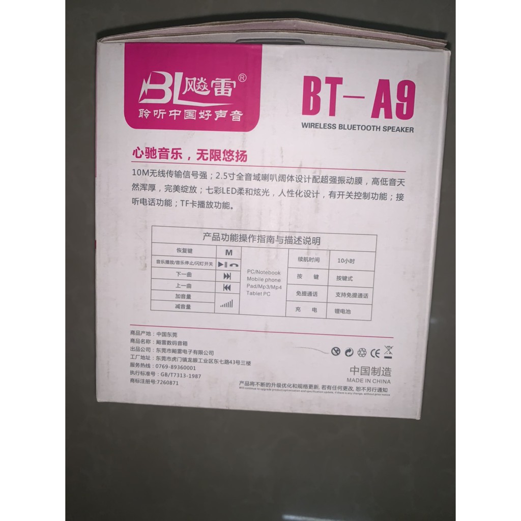 LOA BL A9 (BLUETOOTH), LOA BLUETOOTH THẺ NHỚ BL A9