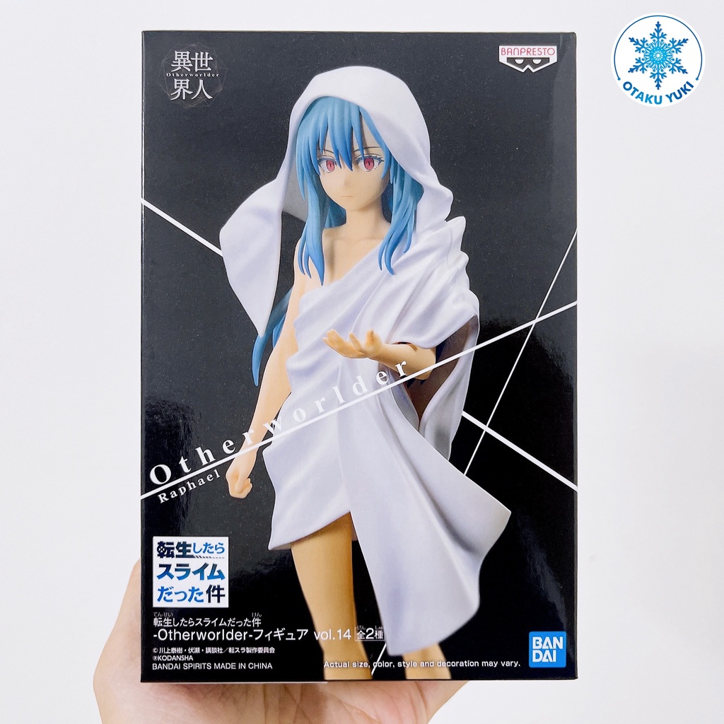 Mô Hình Raphael Rimuru - Otherworlder Figure Vol. 14 Banpresto