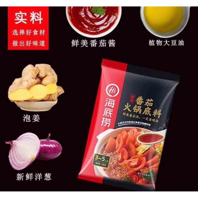 Cốt lẩu Haidilao vị Cà Chua | BigBuy360 - bigbuy360.vn