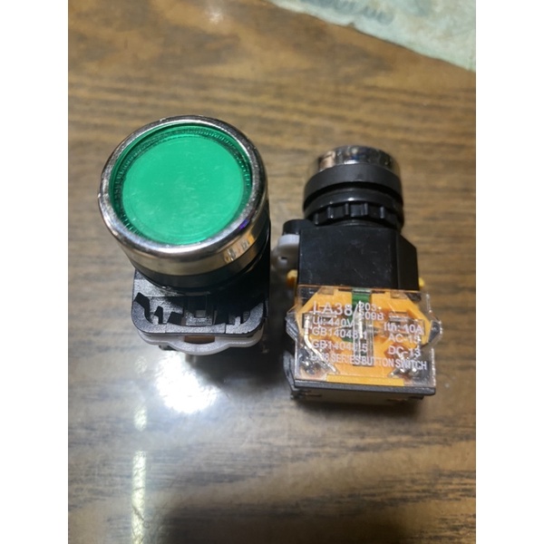 Công tắc công nghiệp có đèn báo