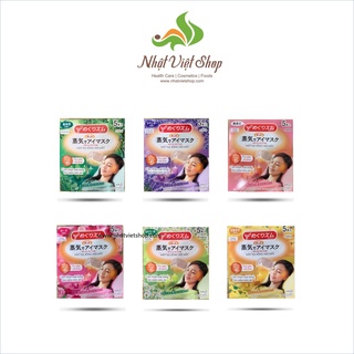 Mặt Nạ Xông Hơi Nóng Thư Giãn Cho Vùng Mắt MegRhythm Steam Eye Mask (Hộp 5 Miếng)